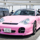 Image for article titled Sundays At Japan's Craziest Parking Lot Are Wild Beyond Any Sense Of Reason